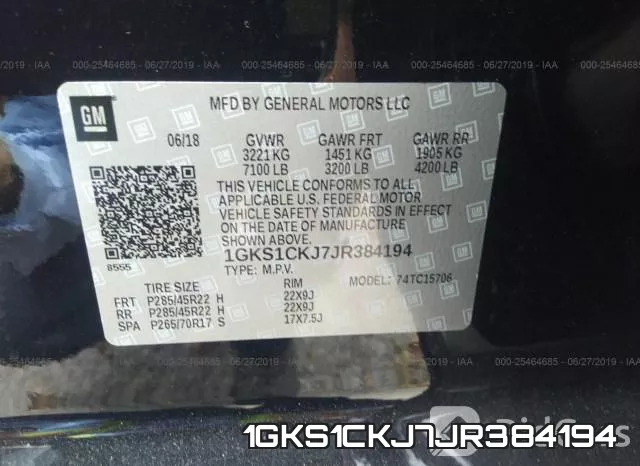 1GKS1CKJ7JR384194 фото 10