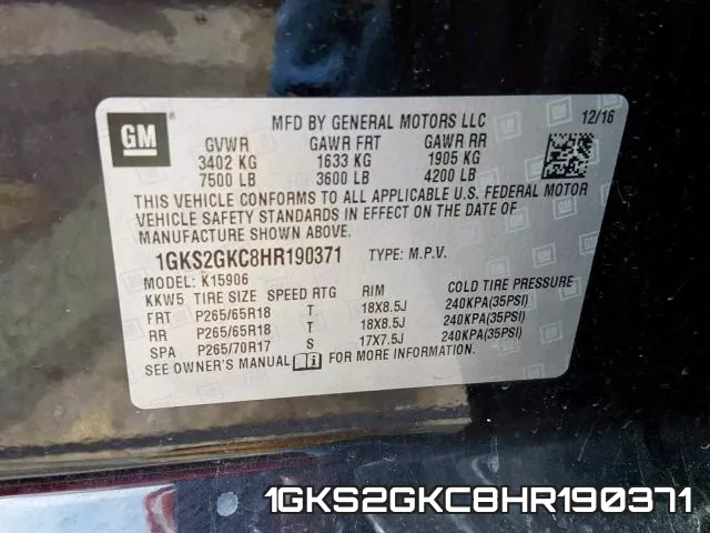 1GKS2GKC8HR190371 фото 2