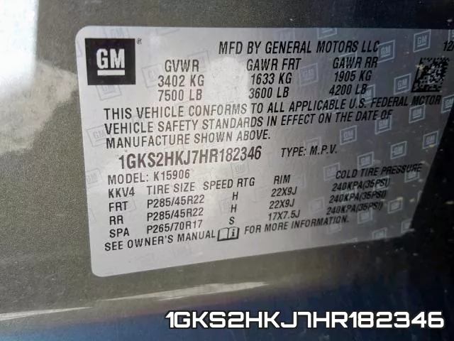 1GKS2HKJ7HR182346 фото 2