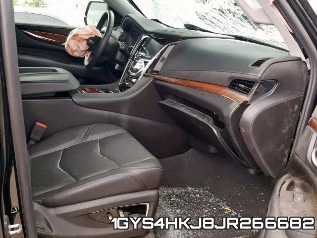 1GYS4HKJ8JR266682 фото 6