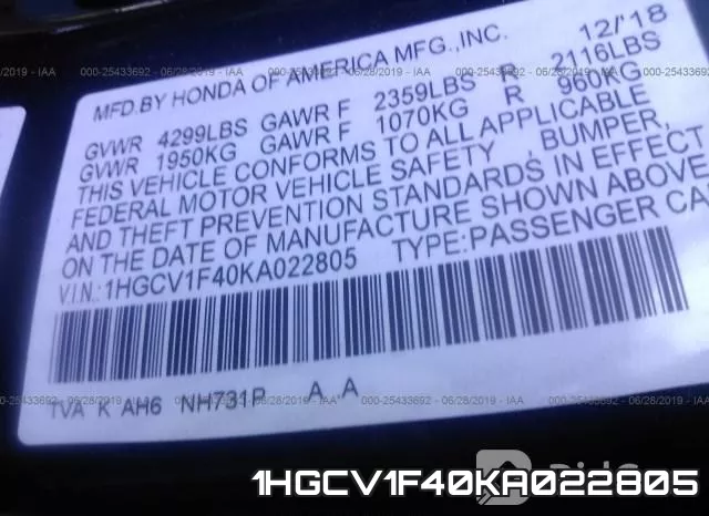 1HGCV1F40KA022805 фото 9