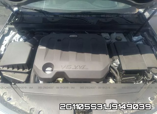 2G1105S31J9149039 фото 2
