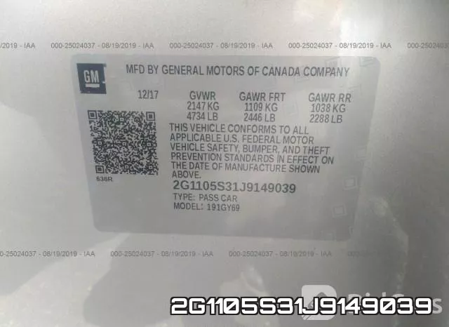 2G1105S31J9149039 фото 10