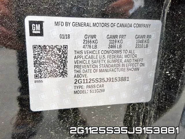 2G1125S35J9153881 фото 2
