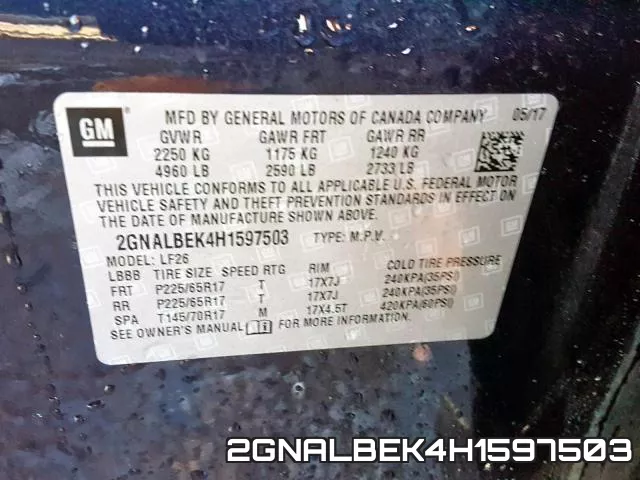 2GNALBEK4H1597503 фото 2