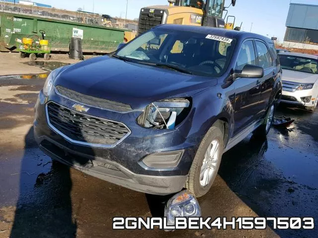 2GNALBEK4H1597503 фото 3