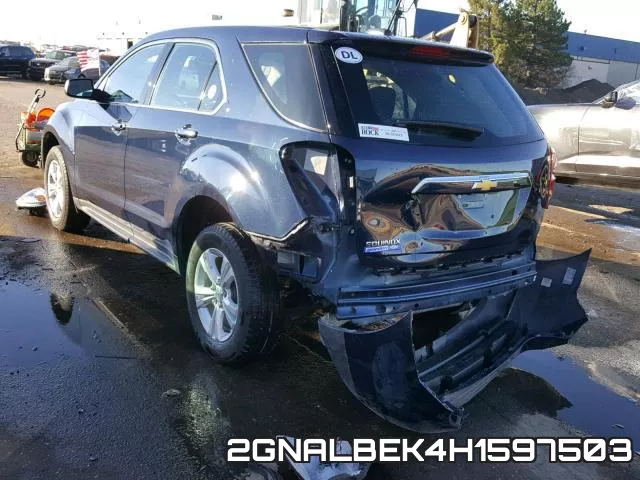 2GNALBEK4H1597503 фото 4