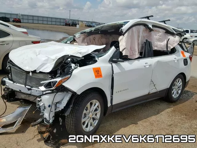 2GNAXKEV6K6172695 фото 10