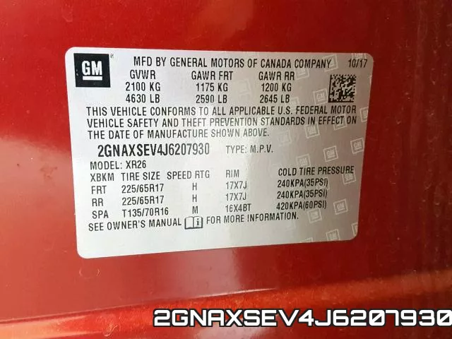 2GNAXSEV4J6207930 фото 2