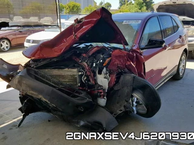 2GNAXSEV4J6207930 фото 3