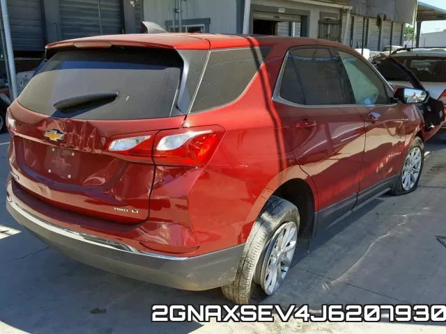 2GNAXSEV4J6207930 фото 4