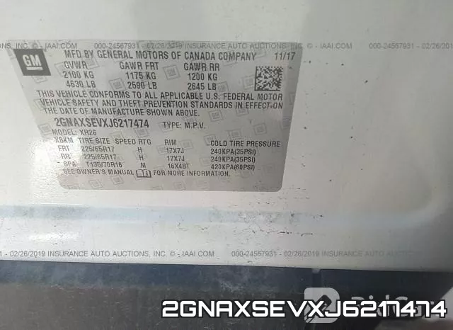 2GNAXSEVXJ6217474 фото 10