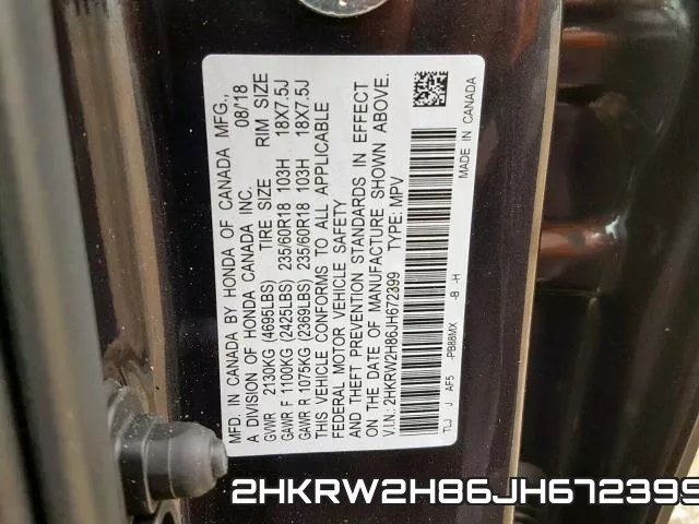 2HKRW2H86JH672399 фото 2
