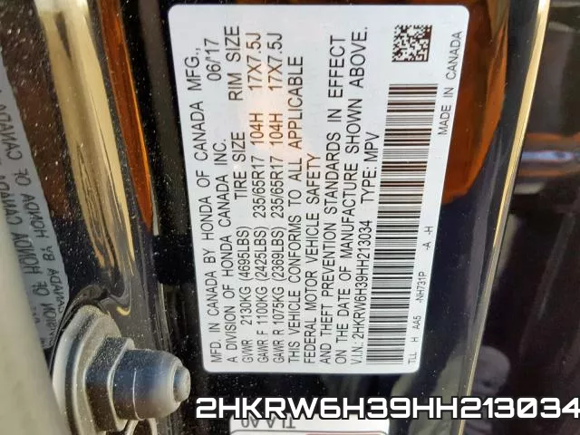 2HKRW6H39HH213034 фото 2