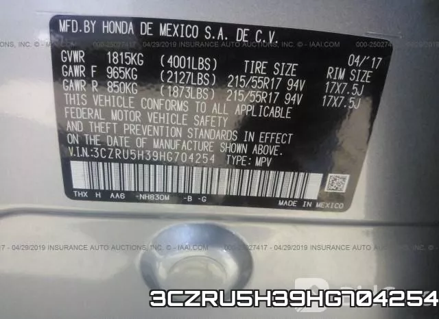 3CZRU5H39HG704254 фото 10