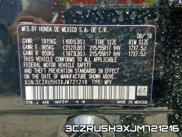 3CZRU5H3XJM721216 фото 2