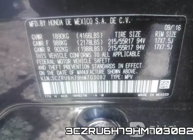 3CZRU6H79HM703082 фото 10