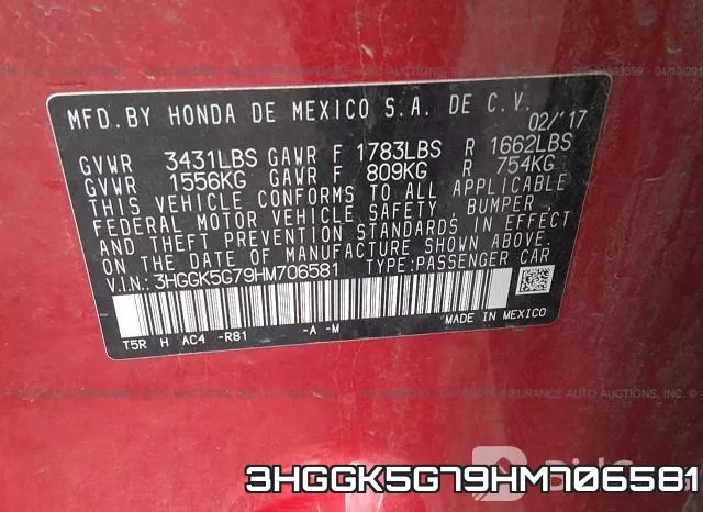 3HGGK5G79HM706581 фото 10