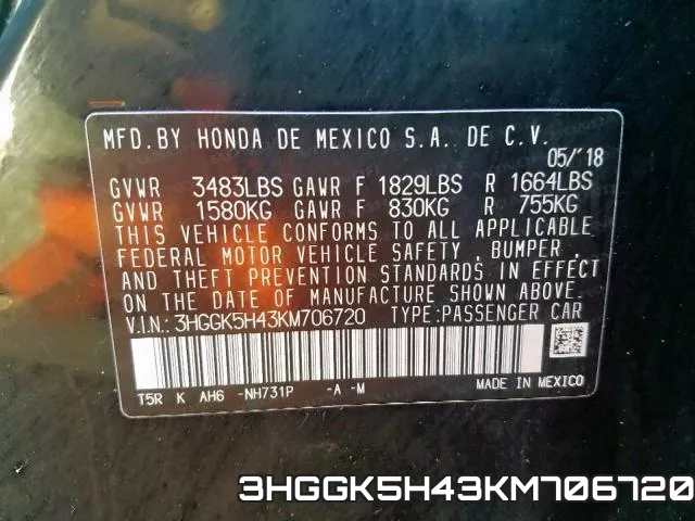 3HGGK5H43KM706720 фото 2