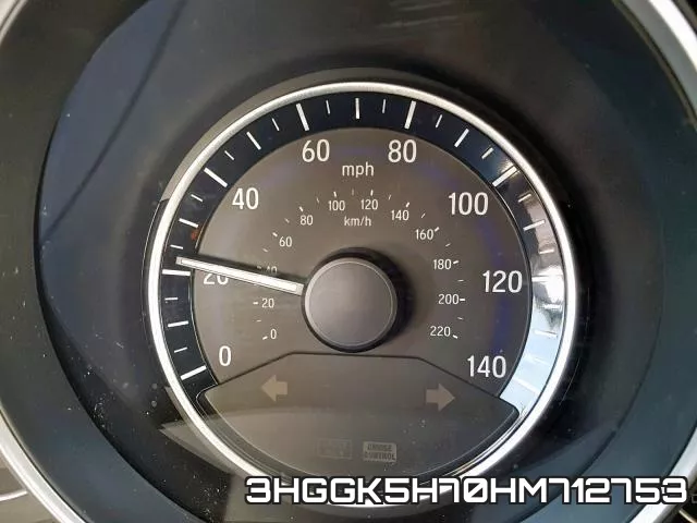 3HGGK5H70HM712753 фото 9