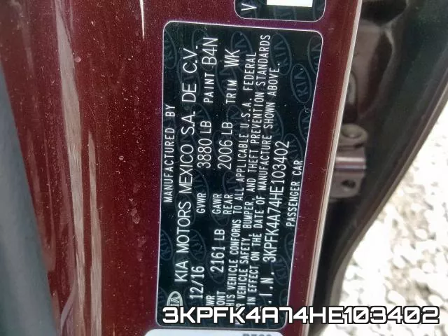3KPFK4A74HE103402 фото 2
