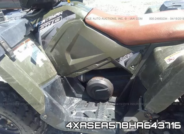 4XASEA578HA643716 фото 9
