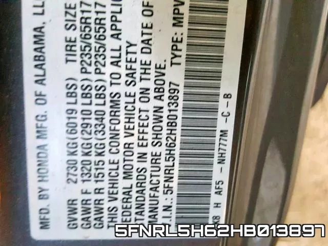 5FNRL5H62HB013897 фото 2
