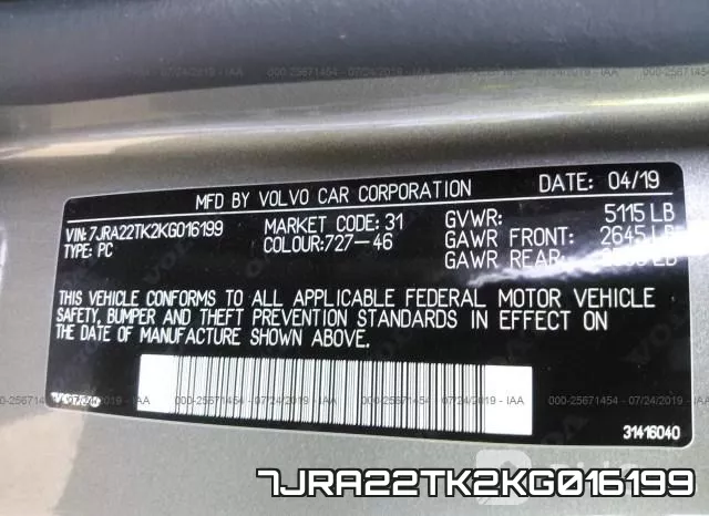 7JRA22TK2KG016199 фото 10