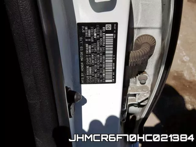 JHMCR6F70HC021384 фото 2