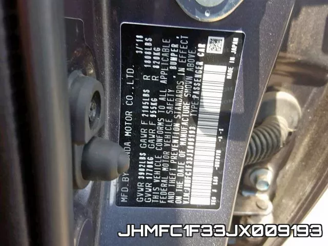 JHMFC1F33JX009193 фото 2