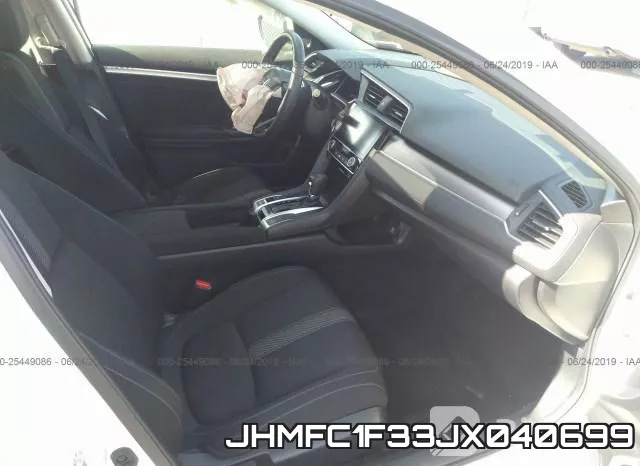JHMFC1F33JX040699 фото 6