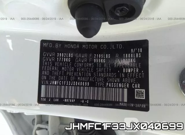JHMFC1F33JX040699 фото 9