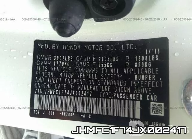 JHMFC1F74JX002417 фото 10