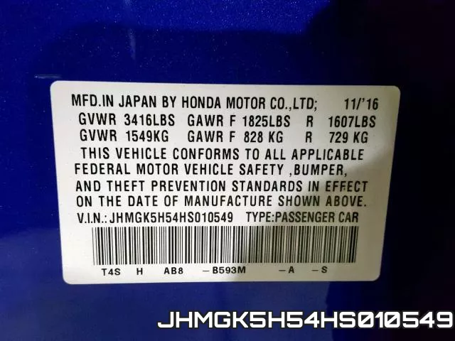 JHMGK5H54HS010549 фото 2