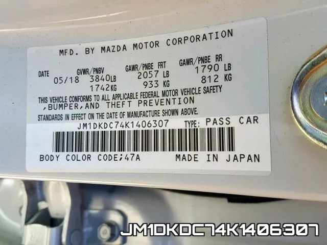 JM1DKDC74K1406307 фото 2