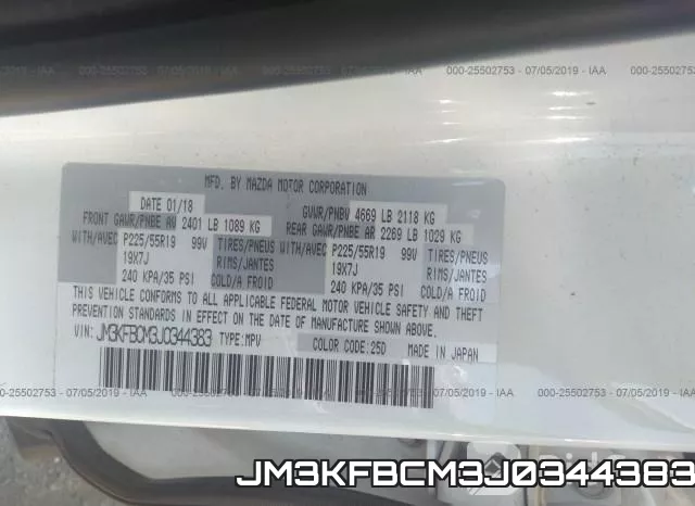 JM3KFBCM3J0344383 фото 10