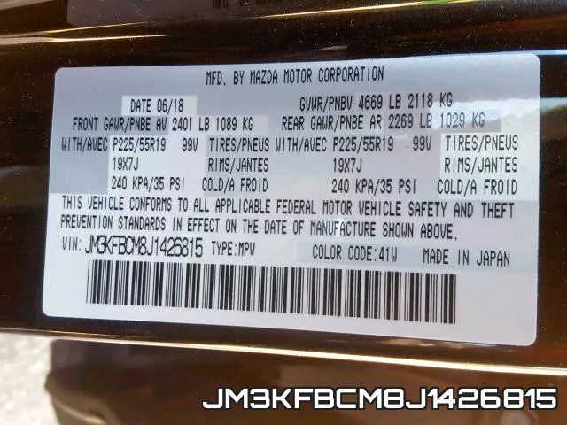 JM3KFBCM8J1426815 фото 2