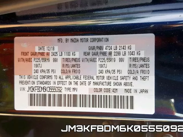 JM3KFBDM6K0555092 фото 2