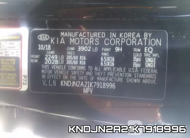 KNDJN2A21K7918996 фото 10