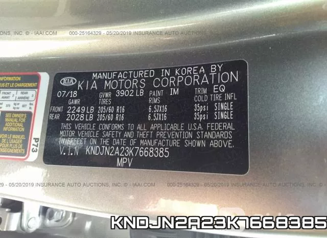 KNDJN2A23K7668385 фото 10