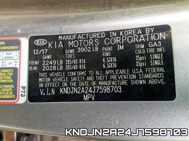 KNDJN2A24J7598703 фото 2