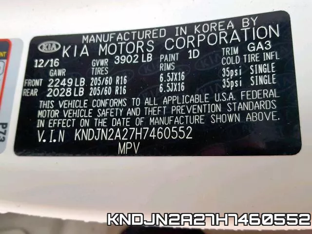 KNDJN2A27H7460552 фото 2