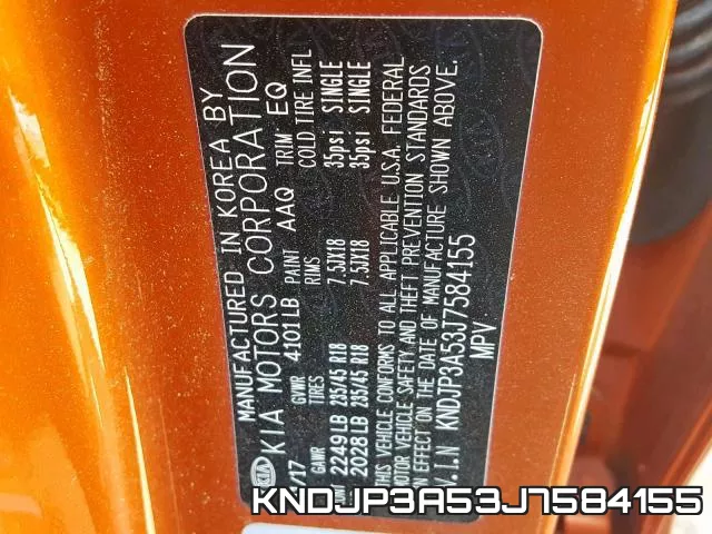 KNDJP3A53J7584155 фото 2