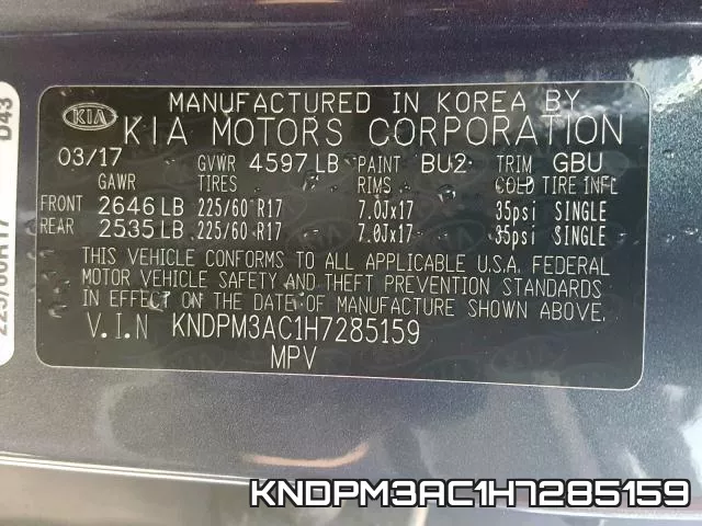 KNDPM3AC1H7285159 фото 2