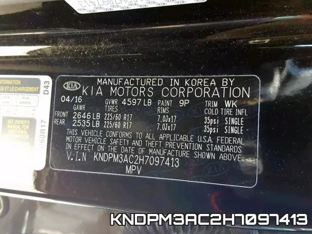 KNDPM3AC2H7097413 фото 2