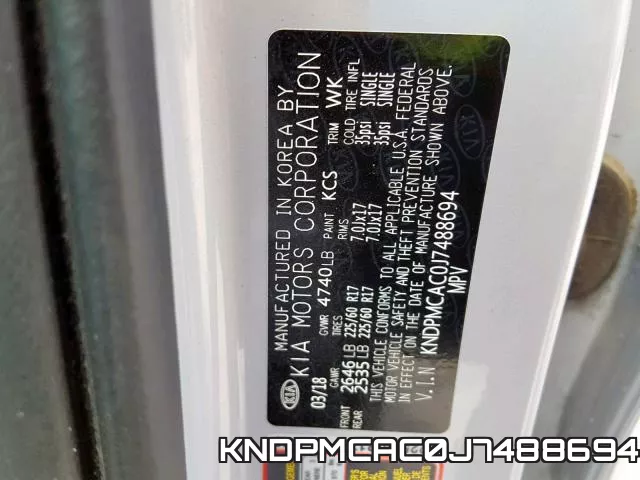 KNDPMCAC0J7488694 фото 2