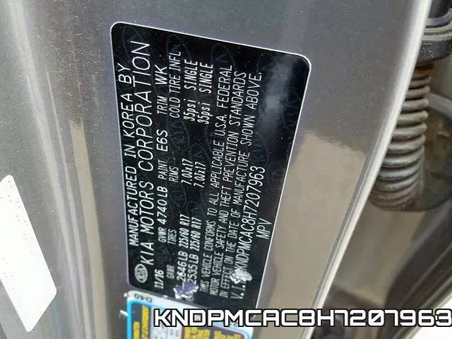 KNDPMCAC8H7207963 фото 2