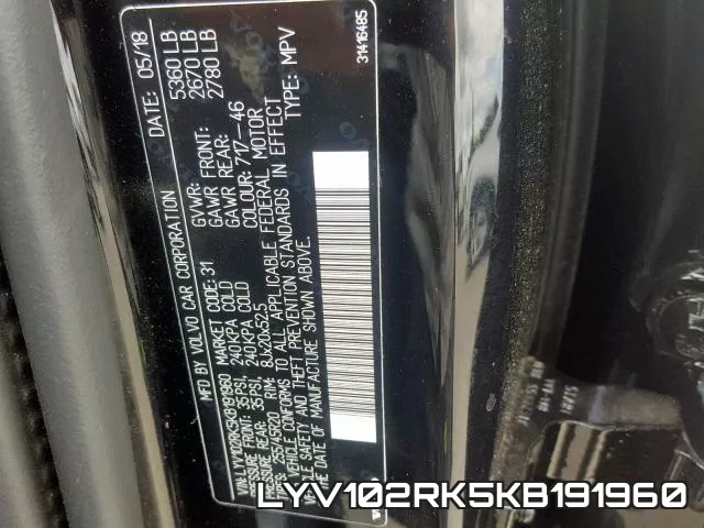 LYV102RK5KB191960 фото 2