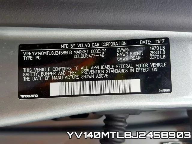 YV140MTL8J2458903 фото 2