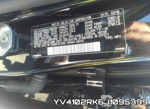 YV4102RK6J1095399 фото 10